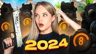 КАК ИГРАЮТ 8LVL FACEIT В 2024 ГОДУ (CS2)