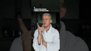 Жиза🤣