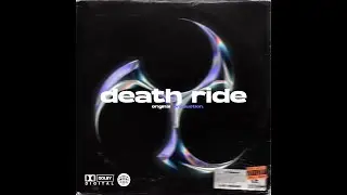 (free) ateyaba x laylow type beat - death ride (prod. soundsbylaitue)