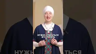 Моя любимая египетская пословица звучит так 😏 
