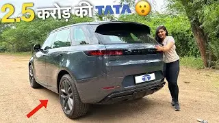 TATA की शान - RANGE ROVER SPORT AUTOBIOGRAPHY 2023 🫡