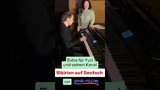Cover von dem Lied "Karlmarxstadt"  (Megapolis)