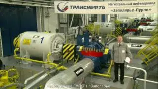 последний слайд