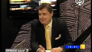 Драматургия истории  Выпуск 18  Евгений Понасенков