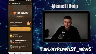 Как создать клан MemeFi Coin? Новости криптокликеров! Ни слова о NOTCOIN!