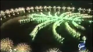 Открытие 7 чуда света