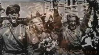 Виват, ПОБЕДА! - Владимир Мазур