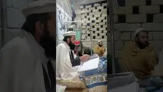 Surat AL baqara ayat No 40/41