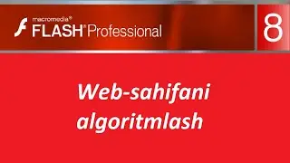Macromedia Flash 8 dasturida sahifa