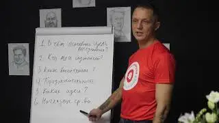 коммуникация нарезка