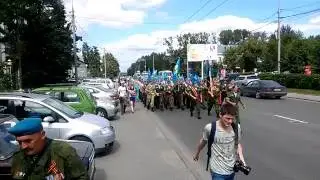 2 Августа Томск 2016.День ВДВ