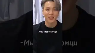 Т/и и Чимин #фф #😥😣 #Чиминка #Т/И#😥😣💔🖤 #бтс #бтс_арми #bts #army