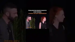Переходи в инст mary_dary , что бы понять шутку #квартиравкраснодаре #риэлторкраснодар #ипотека