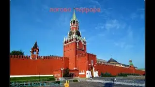 Отравление Навального.  Россия начинает «симоньянить».