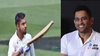 MS Dhoni On Virat Kohli's Captaincy | Calls Virat LEGENDARY