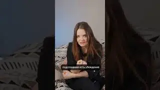 Медитация Беляковой не сработает! - все допускают эту ошибку
