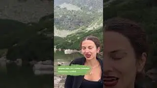 Голод | Контакт с собой