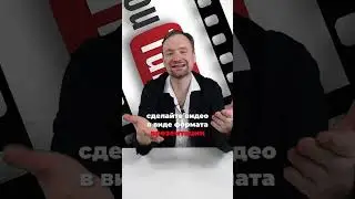 С чего начать ведение канала?