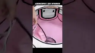 Складной манеж для кошек и собак