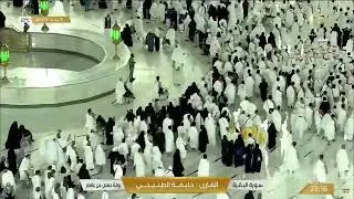 ТАВХИД ХАКИДА توحيد الله