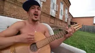 Евгений Собянин - Помнишь или забыла?