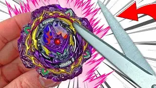 HOW TO AWAKEN LUCIFER TO FULL POWER | Beyblade Burst Challenge