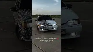 Убери красную кнопочку🥺🙏🏽 инст: _killakillaz_ 