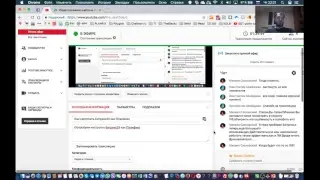 Как настроить Битрикс24 как Планфикс (занудное и бесполезное видео)