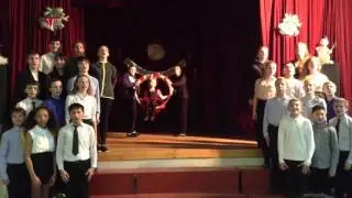 Школа 