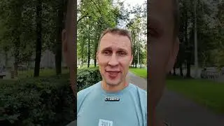 КАК НЕ УГОРЕТЬ НА НЕДВИЖИМОСТИ В 2024...