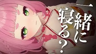 [ASMR] Deep Breathing for Relaxing [New Live2D model]