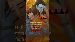 ❣️❣️❣️...