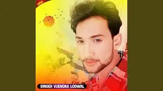 Chhori Tuto Jora Nachi