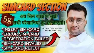 #1 How to fix SIM card slot not working: Step-by-Step Instructions | सिम कार्ड सेक्शन @PJ7Tech