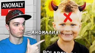 ➥Аномалии происходят на этой станции в Anomaly Exit! Серия 1