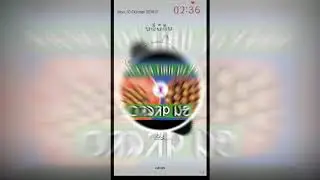 ALE DISOM TIRIL BILI  DJ SONG 2K20