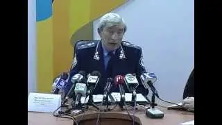 Пресс - коференция зам. начальника УМВД Украины в Харьковской области генерал - майора Маслия К. В.