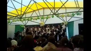 Господь Царь