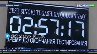 Milliy gvardiya harbiy xizmatchilari uchun test sinovlari