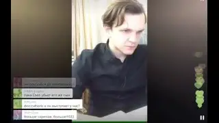 Дмитрий Ларин | Новичок в Перископе 2015 | YOUR PERISCOPE