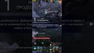 Ща привезу