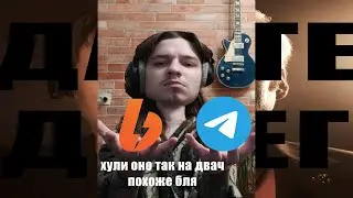 ◄МОЩНО СМОТРЮ В КАМЕРУ 5 МИНУТ И ОБЪЯВЛЯЮ ►