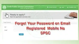 SPSC Password Recover Yourself | Forget password yourself.