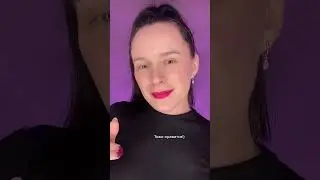 Какой цвет лучше?!🥹