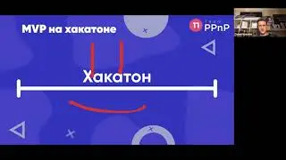 КБШЖДХКТН. Образовательный вебинар с Павлом Крыловым