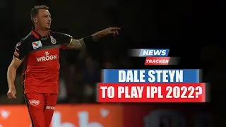 South African Pacer Dale Steyn Keen On Playing IPL next year And More Cricket News