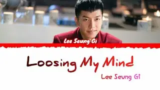 Lee Seung Gi 