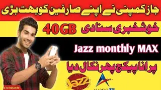 jazz monthly MAX package code jazz 40GB data package code 