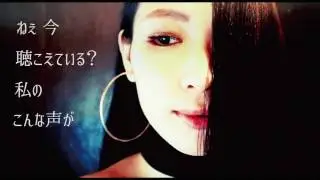 中村月子 / 何度も - リリックビデオ-