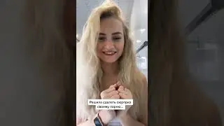 У кого так же? 😅